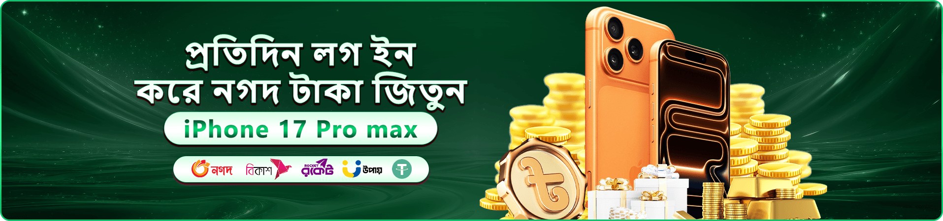 pojok বোনাস - প্রথম ডিপোজিট ১০০% বোনাস পান