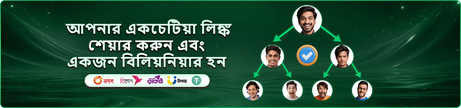 pojok স্লট টুর্নামেন্ট - বড় পুরস্কার জিতুন